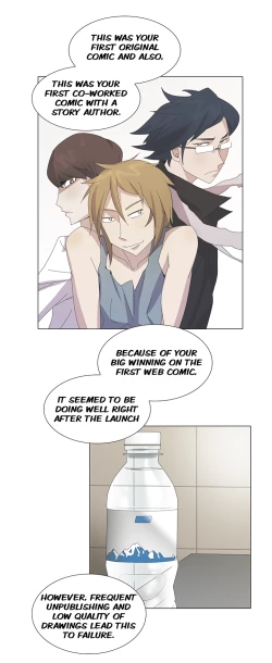 Page 556 of Cartoonist's NSFW Season 1 Chapter 1-20