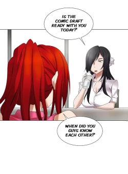 Page 567 of Cartoonist's NSFW Season 1 Chapter 1-20