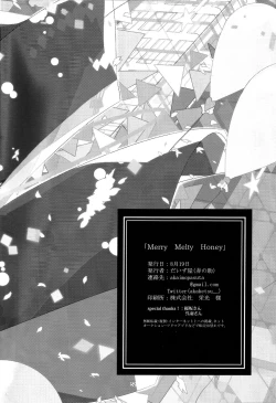 Page 51 of Merry Melty Honey