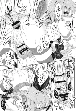 Page 20 of Coshame da yo! Astolfo-kyun