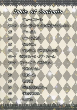 Page 2 of NOT BAD DAY 7