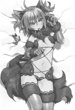 Page 29 of Zenbu Kimi no Sei