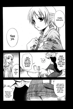 Page 4 of Hyper Mini Engine