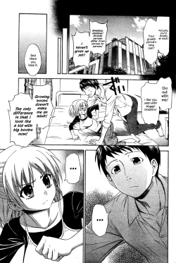 Page 5 of Hyper Mini Engine