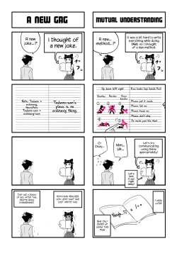 Page 4 of Komichuu desu.