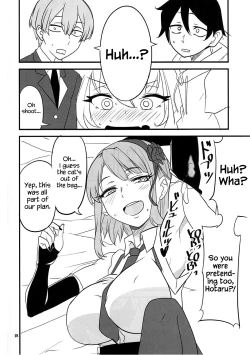 Page 15 of Dagashi Chichi VS Tekoki Senpai