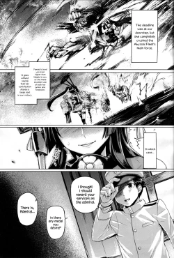 Page 16 of Teitoku Enshuuchou San