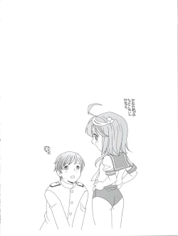 Page 20 of Sensuikan ga Kowai Teitoku to Gouyamama