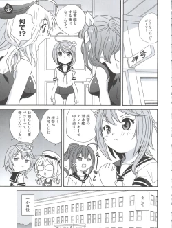 Page 9 of Sensuikan ga Kowai Teitoku to Gouyamama