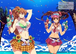 Page 91 of Meten Puela LEVEL1+2