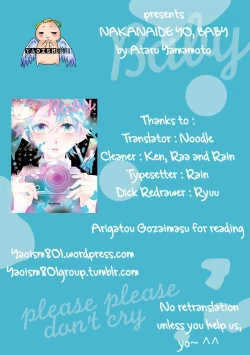 Page 31 of Nakanaide yo Baby - Baby Please Don't Cry