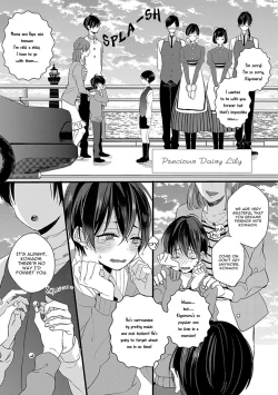 Page 3 of Nakanaide yo Baby - Baby Please Don't Cry