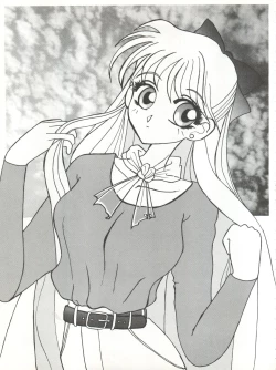 Page 47 of HABER 6 - FIRST STAR