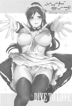 Page 101 of Maid Live! Sunshine!! Soushuuhen