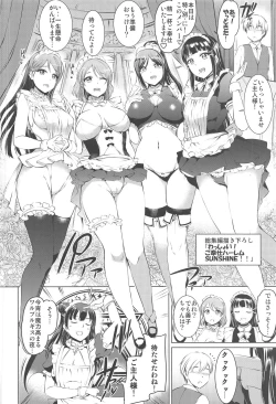 Page 119 of Maid Live! Sunshine!! Soushuuhen