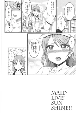 Page 79 of Maid Live! Sunshine!! Soushuuhen