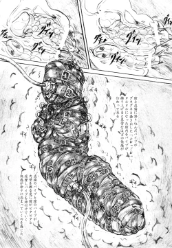 Page 9 of Ikenie Miko