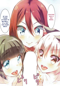 Page 10 of H kara Hajimaru Kozukuri Kyousoukyoku