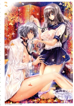 Page 8 of Roshutsu Collection