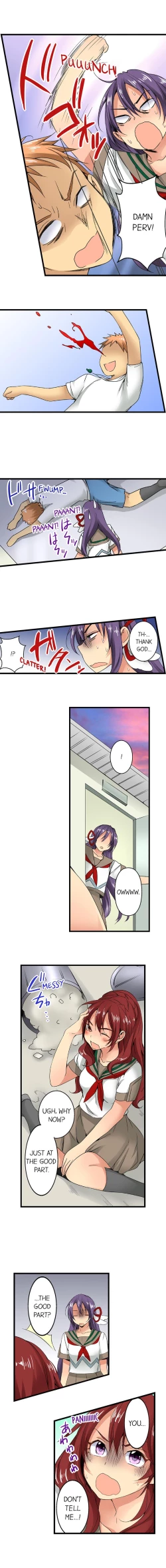 Page 16 of Sneaked Into A Horny Girls' School Chapter 18-23