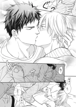 Page 114 of Juuyoku Porno