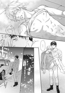 Page 99 of Juuyoku Porno