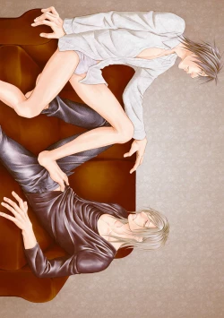 Page 3 of Yoko ni Kedamono.