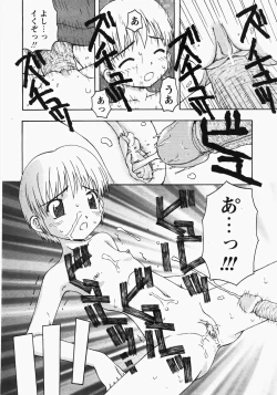 Page 71 of Comic MoeMax - Vol.006