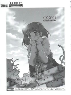 Page 68 of Ariake Kokusai X Rated Mangasai MERCY RABBIT SPECIAL Sugisarishi Shoujo-tachi