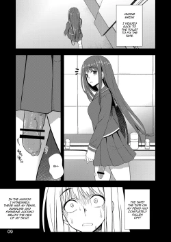Page 8 of Houkago Jidori Girl | After School Selfie Girl