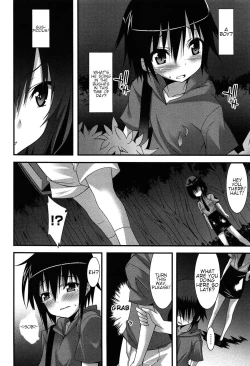 Page 2 of Tsukamaeta! | You're under arrest!