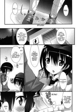 Page 3 of Tsukamaeta! | You're under arrest!