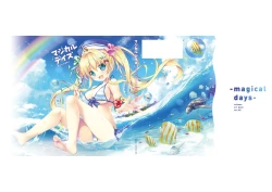 Page 124 of マジカルデイズみけおう画集2