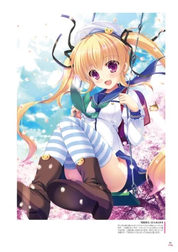 Page 42 of マジカルデイズみけおう画集2