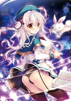 Page 8 of マジカルデイズみけおう画集2