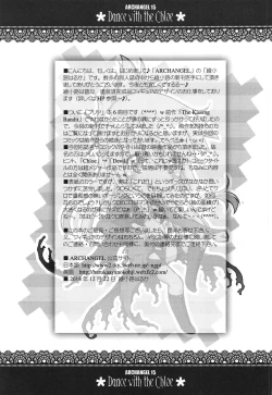 Page 20 of Dance with the Chloe