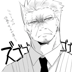 Page 225 of Bocchi Kaibutsu to Moumoku Shoujo