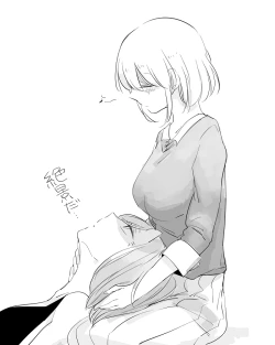 Page 227 of Bocchi Kaibutsu to Moumoku Shoujo