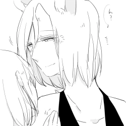 Page 246 of Bocchi Kaibutsu to Moumoku Shoujo