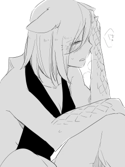 Page 255 of Bocchi Kaibutsu to Moumoku Shoujo