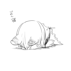 Page 316 of Bocchi Kaibutsu to Moumoku Shoujo