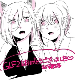 Page 361 of Bocchi Kaibutsu to Moumoku Shoujo