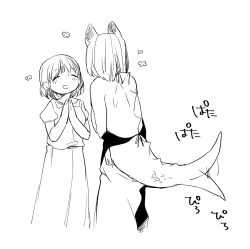 Page 623 of Bocchi Kaibutsu to Moumoku Shoujo