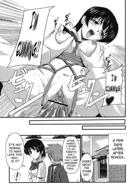 Page 18 of Kakutou Shoujo | Grappling Girl