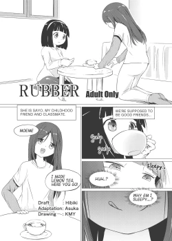 Page 3 of Zokubutsu.zipGomu