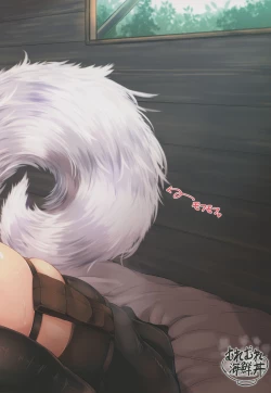 Page 36 of Muchimuchi Bakunyuu Mesu Hakurou Tengu wa Amaesasetagari Shotakko Daisuki Onee-chan