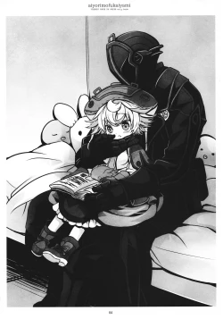 Page 5 of Ai yori mo Fukai Yami 丨比愛還要深的黑暗