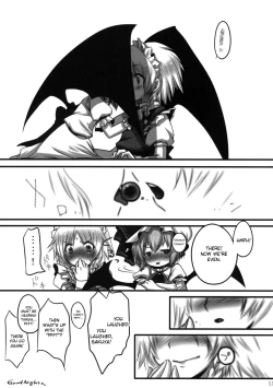 Page 51 of Pedoria Kakeru 2