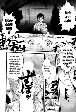 Page 16 of Aonikuen | Young Meat Banquet