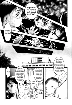 Page 19 of Aonikuen | Young Meat Banquet